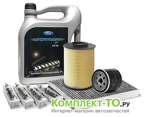 Комплект ТО-9 (135000 км)&nbsp;FORD&nbsp;FOCUS 3 2014-&nbsp;(2014-н.в.)&nbsp;1.6 бензин 125л.с.&nbsp;МКПП